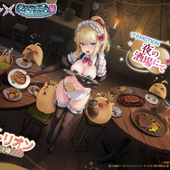 『アズレン』×「ダンまちV」コラボイベント開催中！ヘスティア、リュー・リオンがコラボ限定着せ替え付きで実装