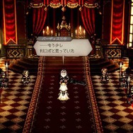 『オクトパストラベラー0』新たなトラベラー4名と「タウンビルド」で建築可能な魔物闘技場、博物館が公開！HD-2D過去作とのセーブデータ連動も