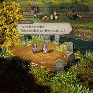 『オクトパストラベラー0』新たなトラベラー4名と「タウンビルド」で建築可能な魔物闘技場、博物館が公開！HD-2D過去作とのセーブデータ連動も