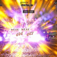 『オクトパストラベラー0』新たなトラベラー4名と「タウンビルド」で建築可能な魔物闘技場、博物館が公開！HD-2D過去作とのセーブデータ連動も