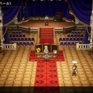 『オクトパストラベラー0』新たなトラベラー4名と「タウンビルド」で建築可能な魔物闘技場、博物館が公開！HD-2D過去作とのセーブデータ連動も