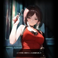 『バイオ』「エイダ」のチャイナ服に「ジル」のボディスーツも！『勝利の女神：NIKKE』で活躍する姿や射撃姿勢を激写【フォトレポ】