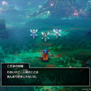 HD-2D版『ドラゴンクエストI＆II』は“ロト三部作のつながりを感じるシナリオ”を多数追加！「精霊ルビス」のビジュアルも美しい
