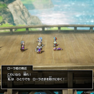 HD-2D版『ドラゴンクエストI＆II』は“ロト三部作のつながりを感じるシナリオ”を多数追加！「精霊ルビス」のビジュアルも美しい