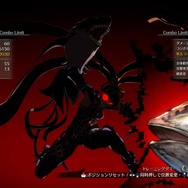 『GBVSR』新キャラ「メグ」は、まりっぺとの掛け合いが楽しい！ふたりの連携＆インファイトの強さで勝利をめざせ