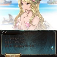 『GBVSR』新キャラ「メグ」は、まりっぺとの掛け合いが楽しい！ふたりの連携＆インファイトの強さで勝利をめざせ