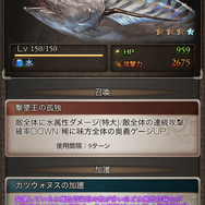 『GBVSR』新キャラ「メグ」は、まりっぺとの掛け合いが楽しい！ふたりの連携＆インファイトの強さで勝利をめざせ