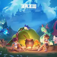「ポケモン」ライクな『洛克王国』がβテスト予定！目標金額700％越えの中国インディーも―次なるヒット作を探せ！日本未上陸の注目ゲーム3選【2025年10月12日】
