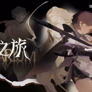 「ポケモン」ライクな『洛克王国』がβテスト予定！目標金額700％越えの中国インディーも―次なるヒット作を探せ！日本未上陸の注目ゲーム3選【2025年10月12日】