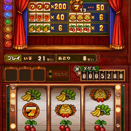 二ノ国 漆黒の魔導士