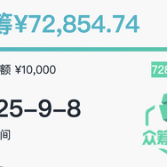 「ポケモン」ライクな『洛克王国』がβテスト予定！目標金額700％越えの中国インディーも―次なるヒット作を探せ！日本未上陸の注目ゲーム3選【2025年10月12日】