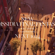 『ディシディア ファイナルファンタジー』シリーズのスマホ向け最新作が発表！予告画像には“東京らしき街並み”が広がる