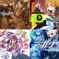 全て最安値更新！ リメイク版『フロントミッション3』や『ガレリアの地下迷宮と魔女ノ旅団』、『カルドアンシェル』がそれぞれ2,000円台【eショップのお勧めセール】