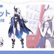 Yostar最新作『ステラソラ』10月20日正式サービス開始！リリース時には日本刀使いの黒髪美少女「チトセ」が先行実装