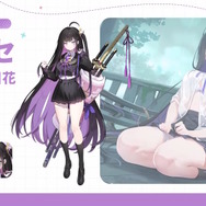 Yostar最新作『ステラソラ』10月20日正式サービス開始！リリース時には日本刀使いの黒髪美少女「チトセ」が先行実装