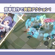 Yostar最新作『ステラソラ』10月20日正式サービス開始！リリース時には日本刀使いの黒髪美少女「チトセ」が先行実装