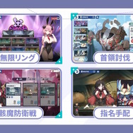 Yostar最新作『ステラソラ』10月20日正式サービス開始！リリース時には日本刀使いの黒髪美少女「チトセ」が先行実装