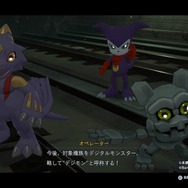 「デジモン」ファンはもちろん、JRPG好きにもおすすめ！ シリーズ復活作『デジモンストーリー タイムストレンジャー』が示した育成と冒険の面白さ【プレイレポ】