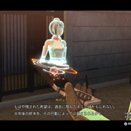 「デジモン」ファンはもちろん、JRPG好きにもおすすめ！ シリーズ復活作『デジモンストーリー タイムストレンジャー』が示した育成と冒険の面白さ【プレイレポ】