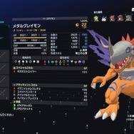 「デジモン」ファンはもちろん、JRPG好きにもおすすめ！ シリーズ復活作『デジモンストーリー タイムストレンジャー』が示した育成と冒険の面白さ【プレイレポ】