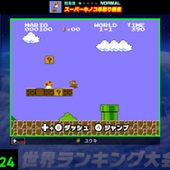 ゲオは新品ソフトも安い！『ファミコン世界大会』2,198円、『エンダーマグノリア』2,748円、『VV PRISM』と『グレイセス エフ リマスター』は3,848円