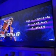 「どぐら」さんも登場！ソニーストア福岡天神で繰り広げられた“激アツ”な『スト6』大会―胸が熱くなる一夜【イベントレポ】