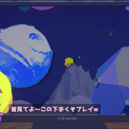 “メスガキ”煽りの極意は「性別や人種、国籍」は言及しない―煽られイライラACT『ざこのあひる』ではどんな人でも等しくザコく