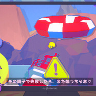 “メスガキ”煽りの極意は「性別や人種、国籍」は言及しない―煽られイライラACT『ざこのあひる』ではどんな人でも等しくザコく