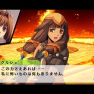 15年ぶりに味わう『イース vs. 空の軌跡 オルタナティブ・サーガ』のハイスピードACTは「令和」でも変わらず刺激的！二大看板の躍進が止まらない【プレイレポ】