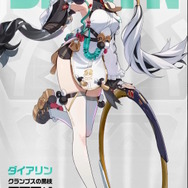 『ゼンゼロ』新陣営「クランプスの黒枝」から2人の新キャラクター正式発表！煽り気味な女の子「ダイアリン」、メカメカしい「盤岳」