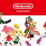 任天堂直営ストア「Nintendo FUKUOKA」11月14日オープン！東京/大阪/京都に続く国内4店舗目、九州に初出店へ