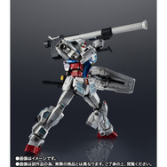 ※画像は「EXPO2025 超合金 RX-78F00/E ガンダム」のもの。