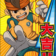 イナズマイレブン モバイル