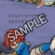 イナズマイレブン モバイル
