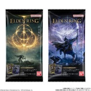 「ウエハース好きに、悪人はいねえ」『エルデンリング』と『ナイトレイン』がまさかのカード付食玩に