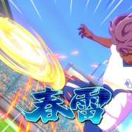 『イナズマイレブン 英雄たちのヴィクトリーロード』公式番組「イナダイ」が10月21日放送！発売直前の最新情報をお届け