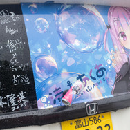 常闇トワ様の「マツダ3」に輪堂千速のヤマハバイクも！岐阜に集まったホロライブの痛車・痛バイクまとめ【第九回 天下無双 東西最強痛車決戦 フォトレポ】