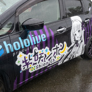 常闇トワ様の「マツダ3」に輪堂千速のヤマハバイクも！岐阜に集まったホロライブの痛車・痛バイクまとめ【第九回 天下無双 東西最強痛車決戦 フォトレポ】