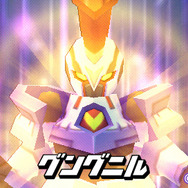 ダンボール戦機