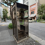 劇場版「チェンソーマン」レゼ篇の聖地巡礼に行ってみた【レポ】