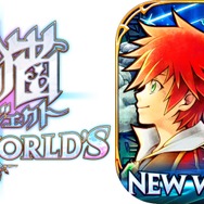 『白猫』ハロウィンイベントが開催！「シェヲル」「シエラ」がキャラガチャに登場