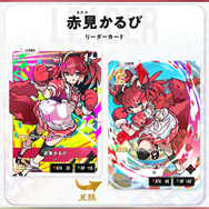 赤見かるび、甘結もか、Shuto参戦！TCG『Xross Stars』ブースターパック第2弾が12月19日発売決定