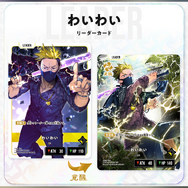 赤見かるび、甘結もか、Shuto参戦！TCG『Xross Stars』ブースターパック第2弾が12月19日発売決定