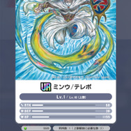 東京に「クラウド」や「ティナ」たちが召喚！FF×現代がテーマの新作『ディシディア デュエルム ファイナルファンタジー』ティザーPV公開