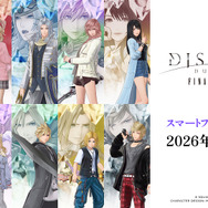 東京に「クラウド」や「ティナ」たちが召喚！FF×現代がテーマの新作『ディシディア デュエルム ファイナルファンタジー』ティザーPV公開