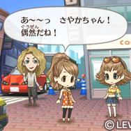 キャバ嬢っぴ for Nintendo 3DS