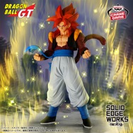 「ドラゴンボールGT」より「超サイヤ人4ゴジータ」がプライズフィギュア化！悟空とベジータがフュージョンし、超一星龍との闘いに挑むシーンを再現