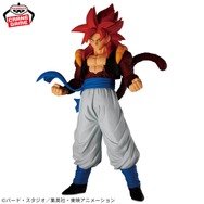 「ドラゴンボールGT」より「超サイヤ人4ゴジータ」がプライズフィギュア化！悟空とベジータがフュージョンし、超一星龍との闘いに挑むシーンを再現