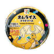 セブン-イレブンにて『ポケモンレジェンズZ-A』発売記念キャンペーン開催！クリアファイル配布など、豪華3つの企画実施