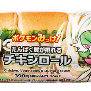 セブン-イレブンにて『ポケモンレジェンズZ-A』発売記念キャンペーン開催！クリアファイル配布など、豪華3つの企画実施